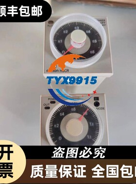 延时器H3CR-A8H3CR-H8L240VACH3CR-AH3CR-F8