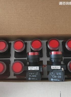 台湾贺电NHD红色按钮开关NLB22-F10RA