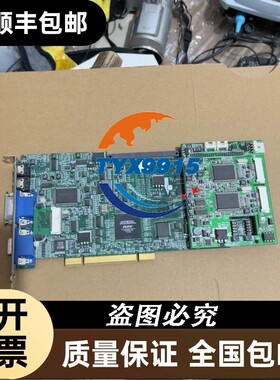 NewTek MDC-G3视频采集卡 实物图