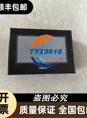 触摸屏TG765S-XT拆机件