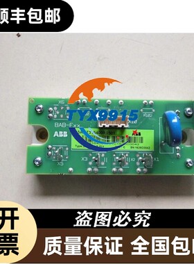 SDCS-B-F01 DCS550励磁板带模块 3ADT316400R0501