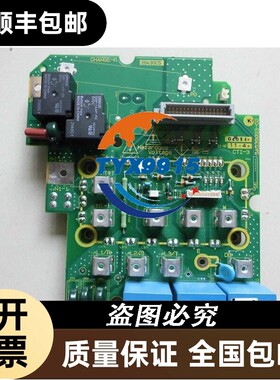 SA539993-02 G1-MP 11-4 电路板带IGBT 5.5KW 7.5KW 11KW