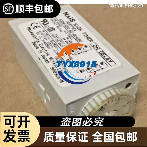 MHP-N-30M-AC100V PMH-M-10H-DC24V PYX-9 A2B-K21VR