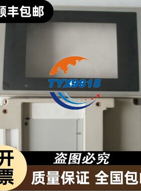 普洛菲斯GP270-LG11-24V外壳
