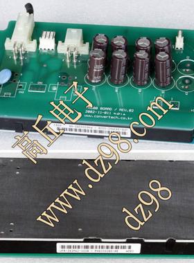 LAMBDA PH600S280-48 电源模块 48V 125A 600W 原装拆机带板