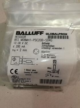 BALLUFF/巴鲁夫传感器BES0028BESM08MH1-PSC20B-S04G