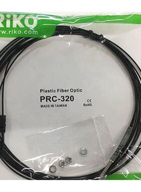 台湾力科RIKO光纤传感器PRC-320
