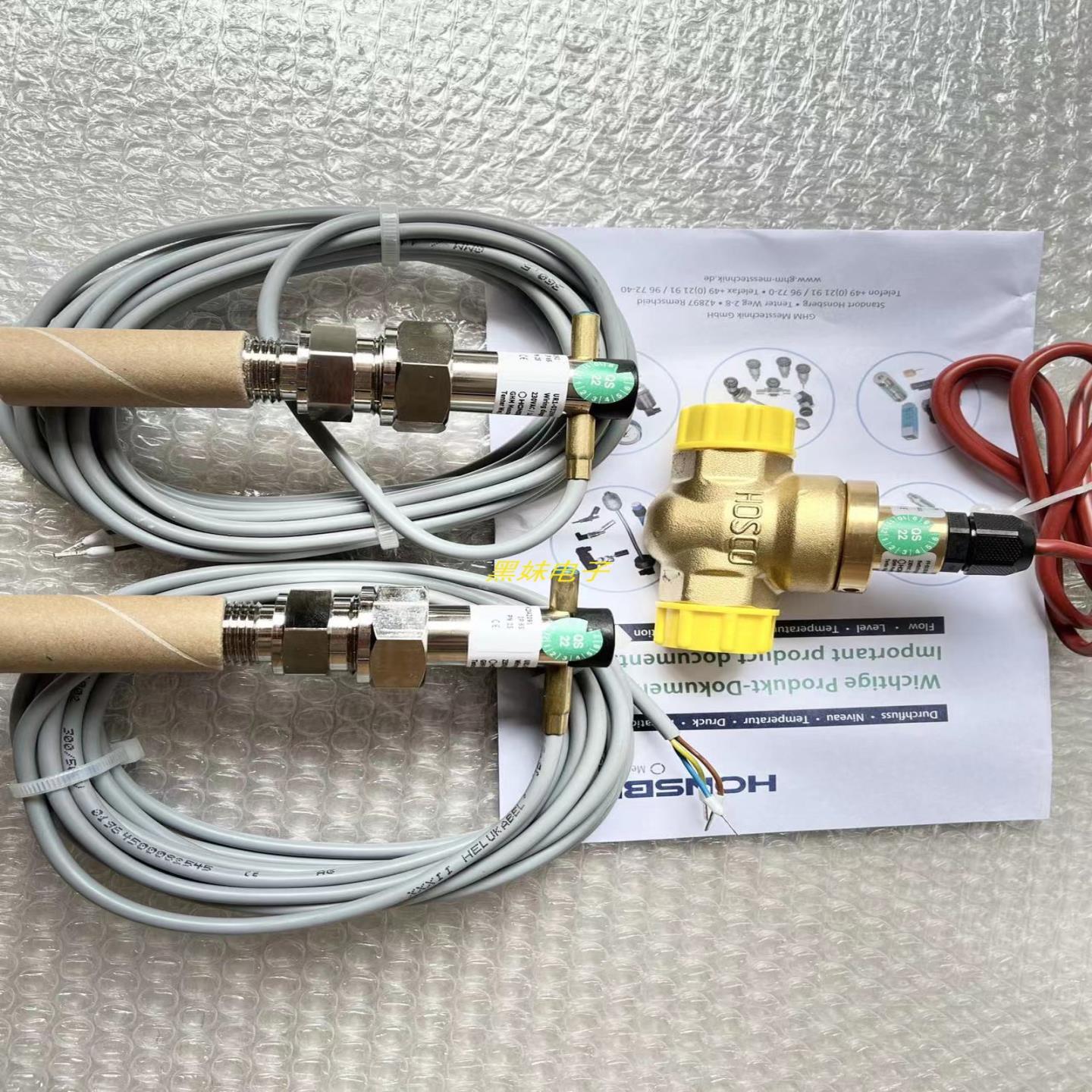 HONSBERG MR-020GM020流量开关HONSBERG UR1-032HM-13流量计