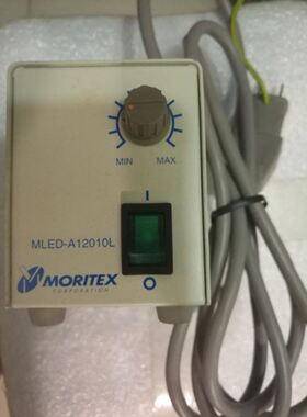 MoritexMLED-A12010L光源实物拍摄