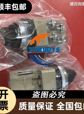 SHANHO台湾山河选择开关ST-302-2A2B