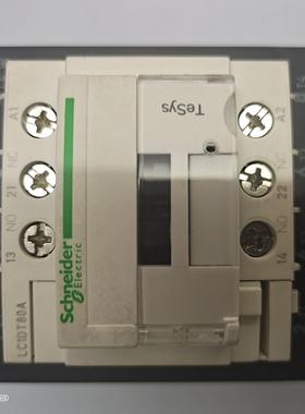 原装进口D系列四级交流接触器LC1DT80AM7 G7 F7 B7 E7 R7P7