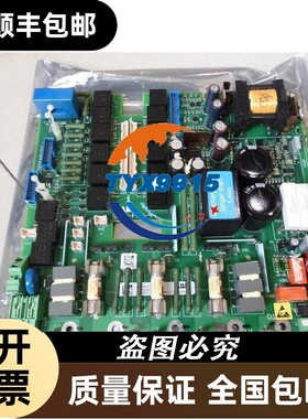 SDCS-PIN-4 DCS800电源板 3ADT314100R1001 成色好 测试好