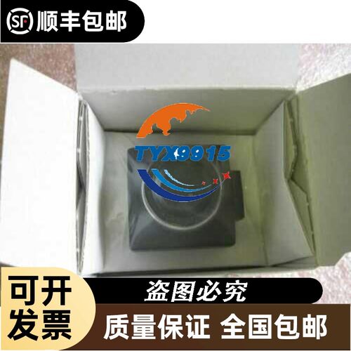 U-1540LE-M-GL 全IDS新装 UI-1540ILE-MD-G原L 工业IS