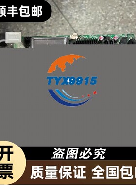 --ITX H61主板IPC-H61 V1.3主板17*17cm
