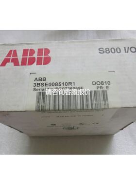 DO810 ABB AC800M/FS80