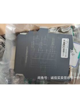 只有二个了南京优倍 NPDL-00231021