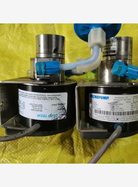 美国MICROPUMP多米诺喷码机泵头 齿轮泵头磁力齿轮泵
