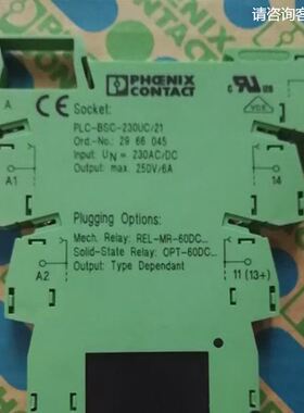 菲尼克斯2966663继电器PLC-OSC-230UC/24DC/ 2