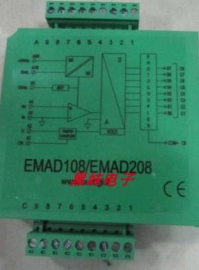 EUROGI EMAD108EMAD208 EE2132模块EMAD108EMAD208 EE2132