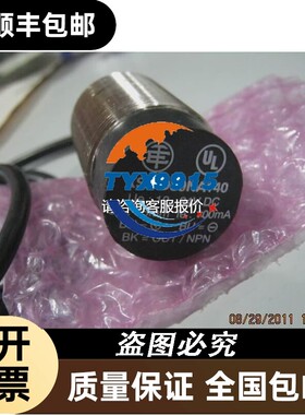 NT30Cc-ST141-E NT20S-ST124 NT20S-ST121B-V3