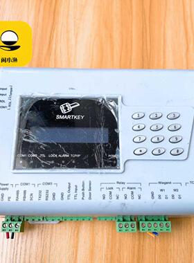 Smartkey 门禁控制器SK100PRO-DX  Ver20 原装拆机包好 实物