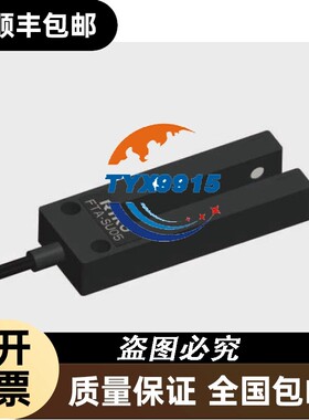 台湾RIKO力科对照式塑胶光纤FTA-SU05-20