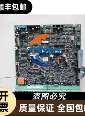 211QS50417C 控制板 主板 C板 包好