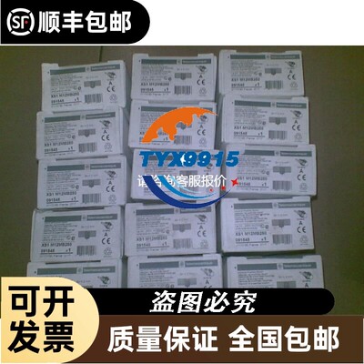 XS612B1PAL2 XS618B1PAL2 XS618BMAL2 NT600M-LB