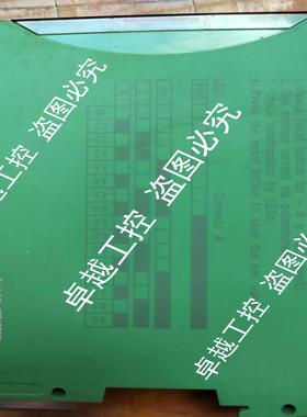 菲尼克斯现货混合型电机起动器ELR W3- 24DC500AC- 9I - 22970