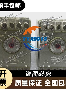 皮尔兹PILZ 时间继电器PA-1S/10S/24V/1UZ 订货号 44
