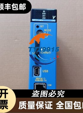 YOKOGAWA横河F3SP71-4N测试包好实拍出售