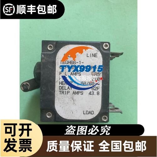 AIRPAX/埃伯斯 2P35A低压断路器开关I