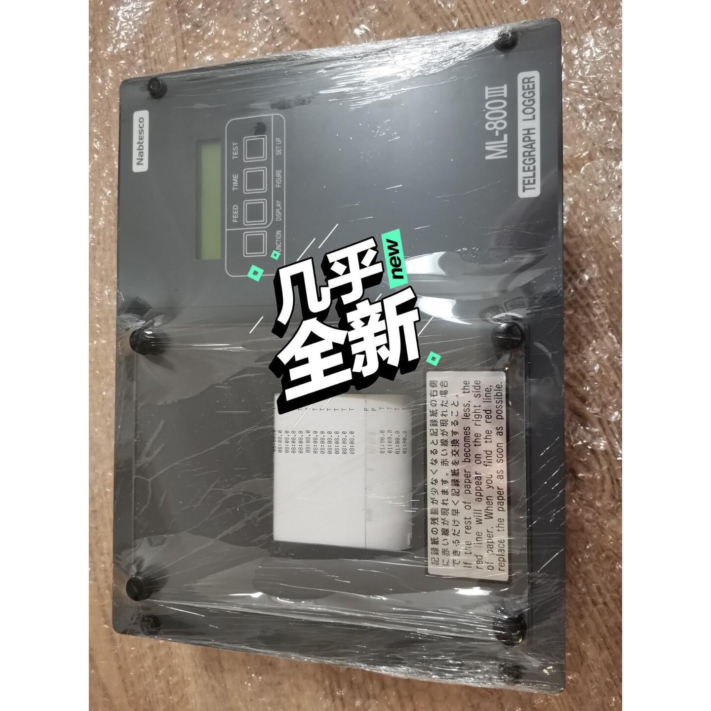 议价品牌型号 Nabtesco telegraph logge