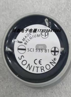 Sonitron SC235B蜂鸣器SCI 535 B1蜂鸣器SC235BFM有起订量