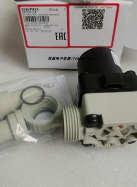 MU 88214435-9113514流量传感器1230000ZA001031101101流量计