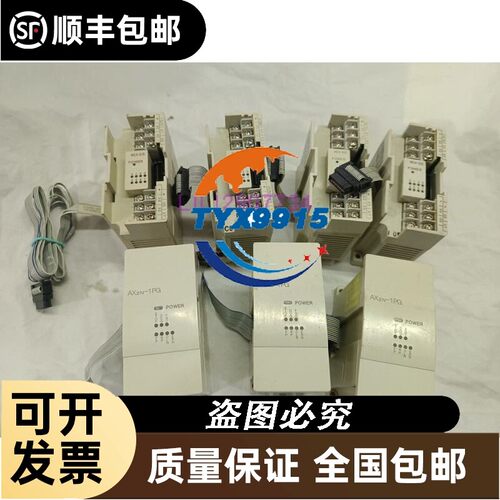 士林PLC.AX0N-8EX/8ER-ES/AXON-8EYR-ES/AX2N-1PG-E包好