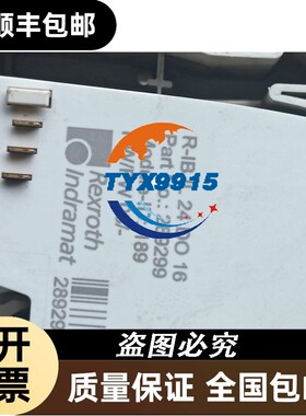 Rexroth力士乐接线模块功能包好R-IBIL24DO16289299