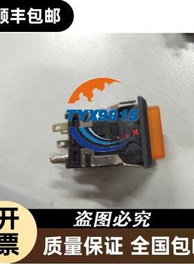 方形自锁按钮按键开关EHA-4 橙色