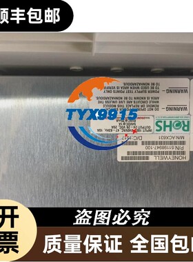 电源51198651-100