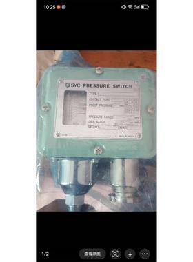 机械压力开关，ⅠSG220-030，
