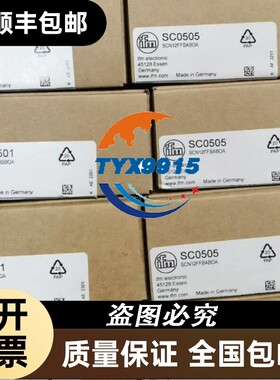 易1福门连接线EVC81 EVC810 EVC815 EVC001 EVC02TMA EVC000V4 EC