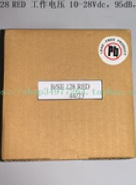 DIGISOUND蜂鸣器 BSE 128 RED EN54-3A12002