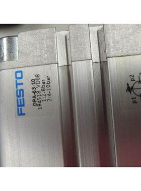 费斯托FESTODPA-63-10184518