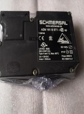 AZM 161BST1-ASap施迈赛SCHMERSAL电磁安全锁原装