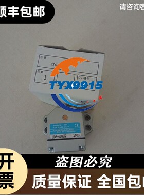 台湾山河SHANHO多点限位开关LDS-5200K