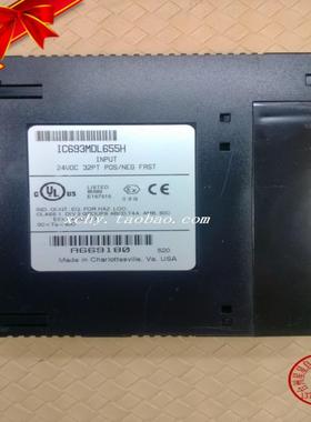 IC69DL655H 九成新