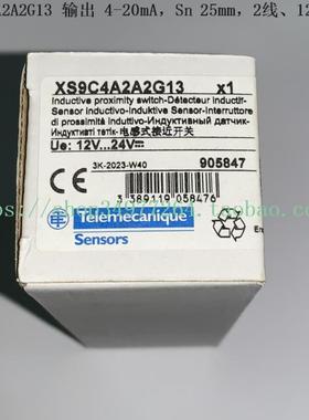 特勒美科电感式传感器 XS9C4A2A2G13 XS9C4A2A2N12