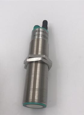 P+F倍加福原装超声波传感器UC2000-30GM-IUR2-V15正品实拍