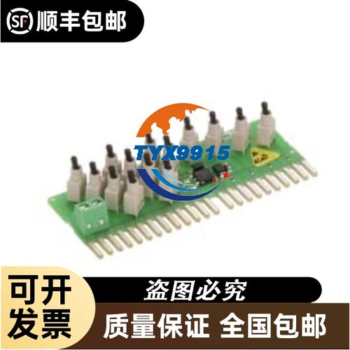 6E727-41XK30-0X0 6SES7 274-1XKA35980-0XA0