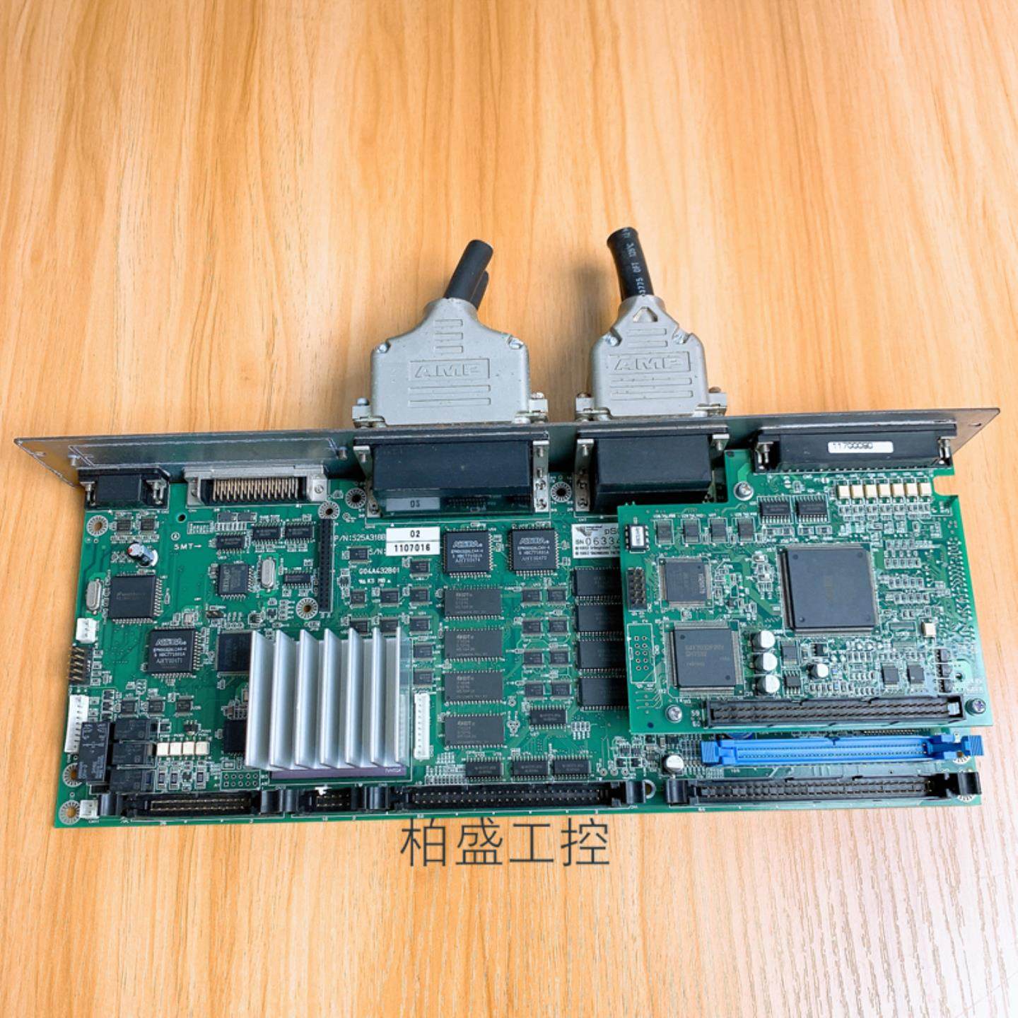 三协Sankyo机器人电路板控制板G04A432B01拆机件功能包好成色好,电子元器件市场,其它元器件,淘宝优惠券,粉丝福利购,淘宝优惠卷